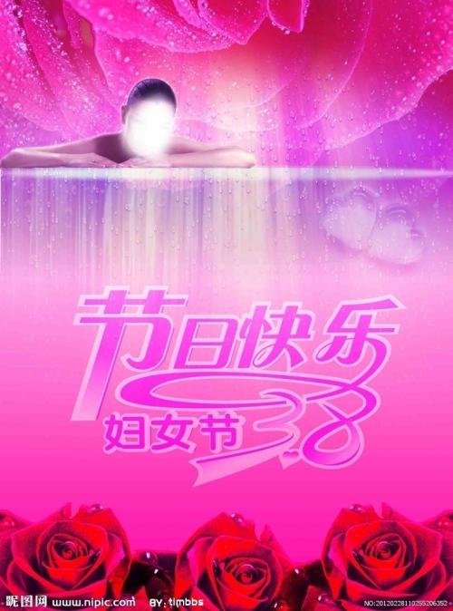房屋的不动产权证