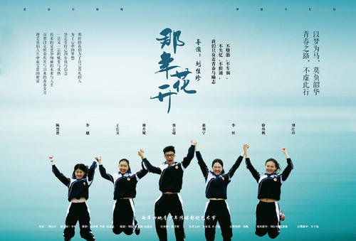 仿制莫尔豪斯医学院毕业证